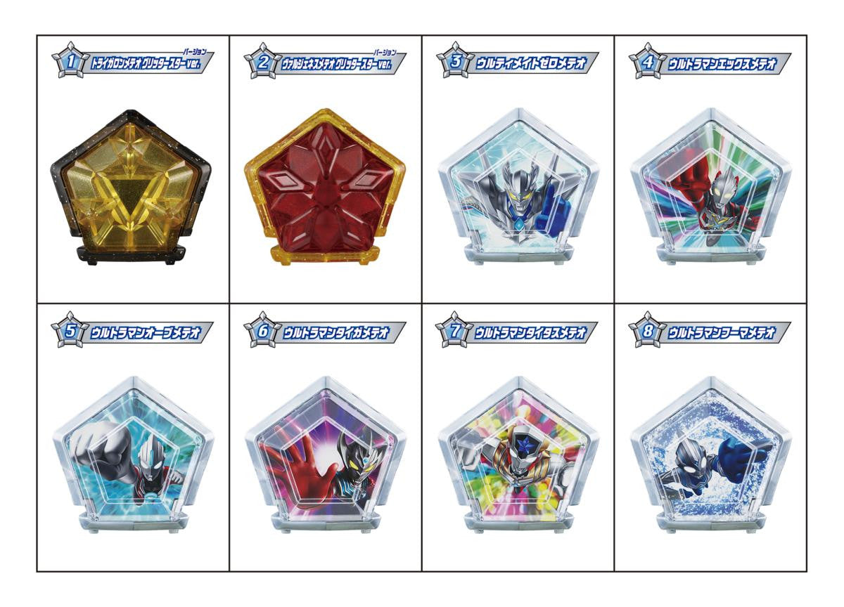  Bandai Candy SG Ultra Meteor 02 With Gum (Ultraman Omega) BOX (12pcs)