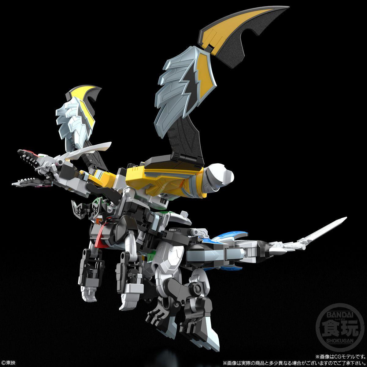 Bandai Candy SMP [SHOKUGAN MODELING PROJECT] Majin Gattai MagiKing Plastic Model (Mahou Sentai Magiranger)