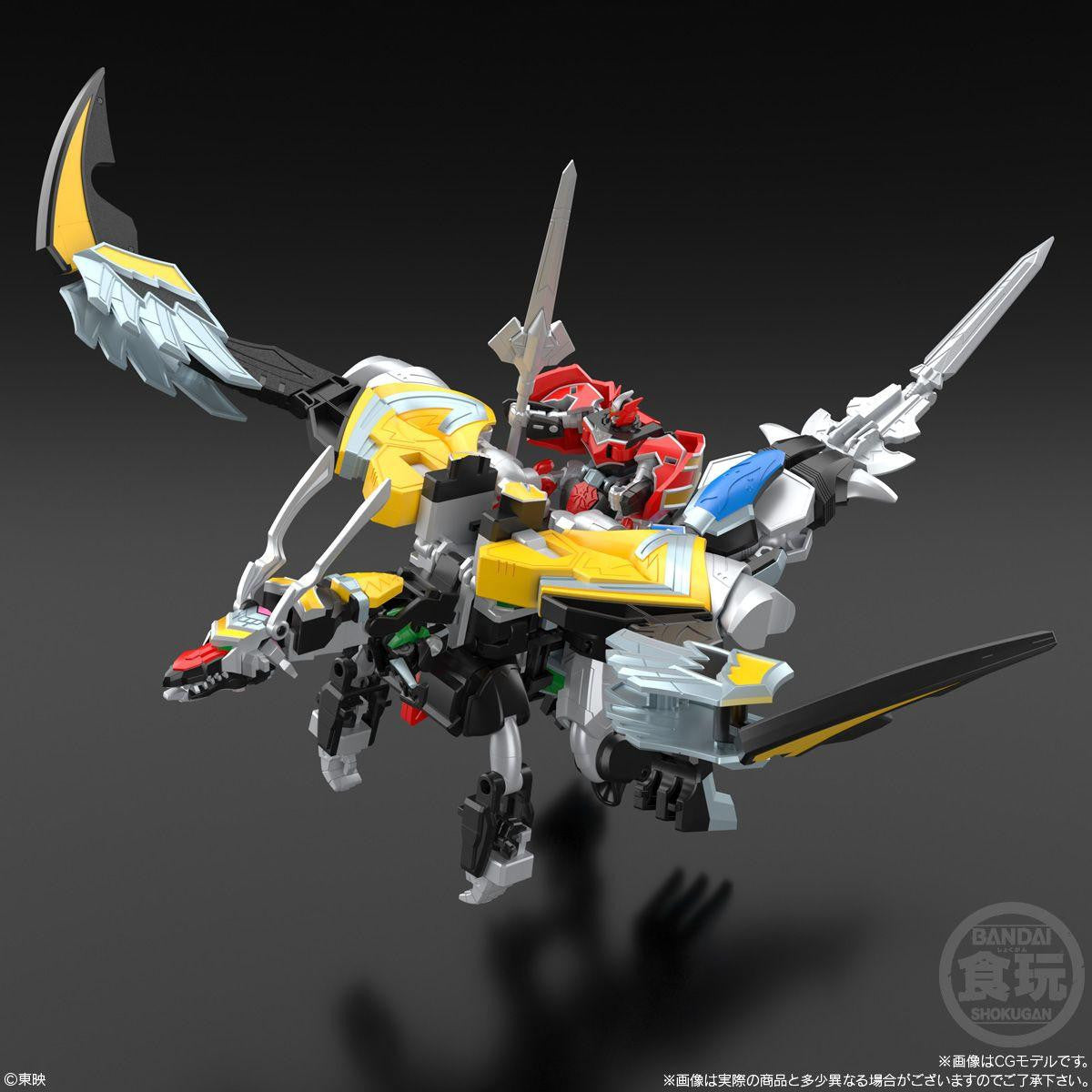  Bandai Candy SMP [SHOKUGAN MODELING PROJECT] Majin Gattai MagiKing Plastic Model (Mahou Sentai Magiranger)