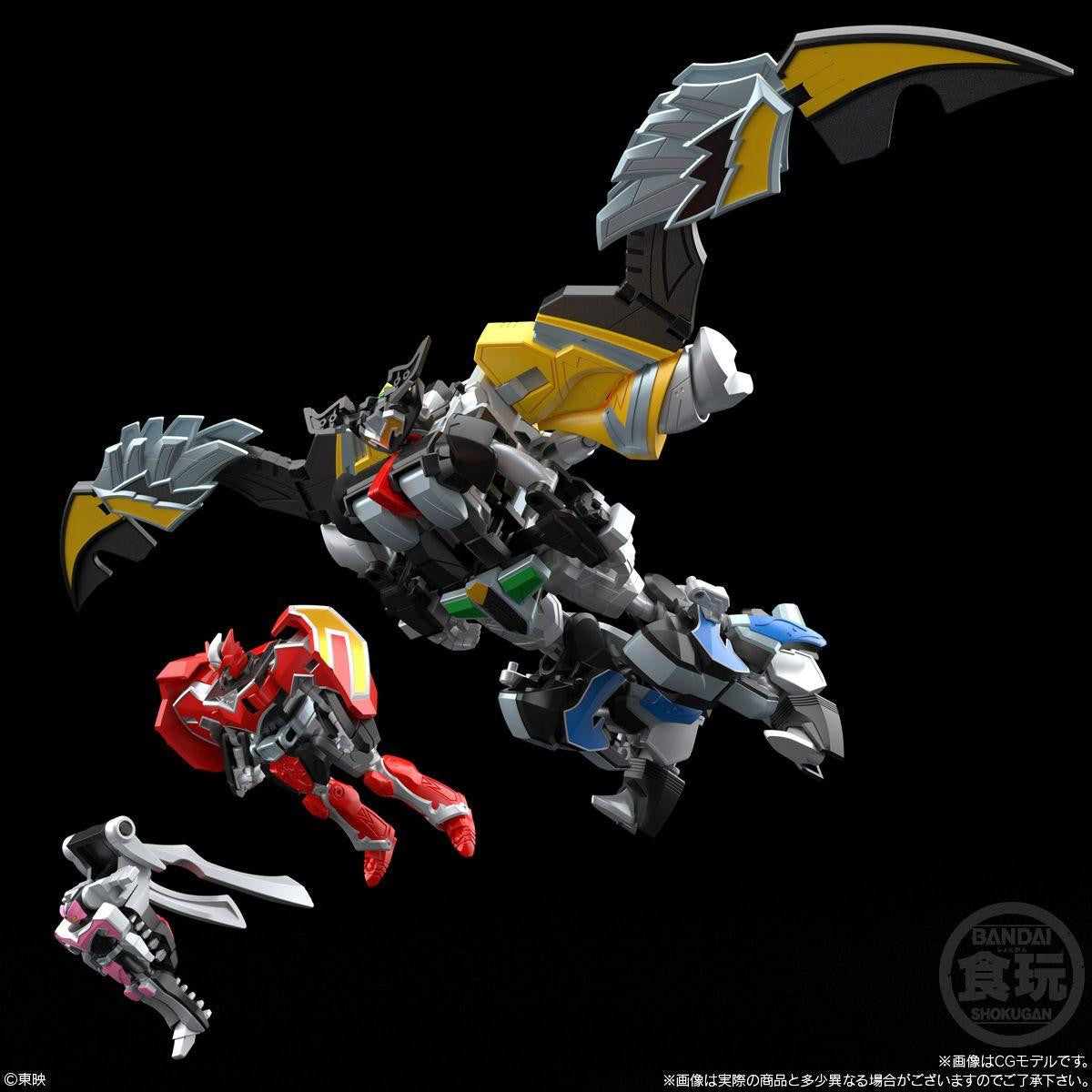  Bandai Candy SMP [SHOKUGAN MODELING PROJECT] Majin Gattai MagiKing Plastic Model (Mahou Sentai Magiranger)
