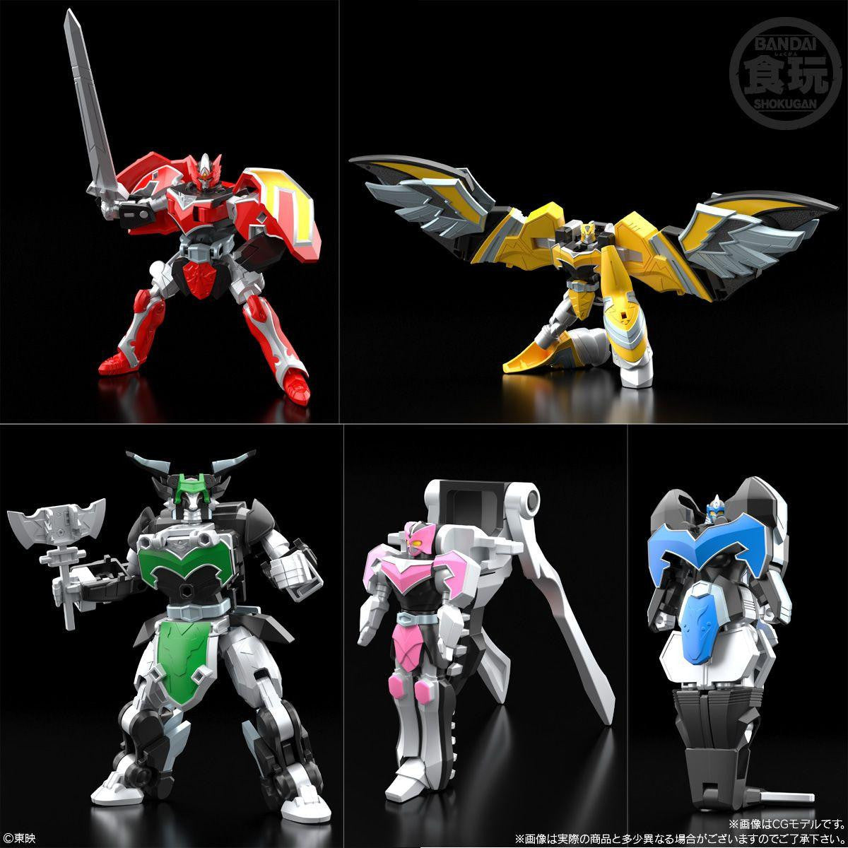 Bandai Candy SMP [SHOKUGAN MODELING PROJECT] Majin Gattai MagiKing Plastic Model (Mahou Sentai Magiranger)