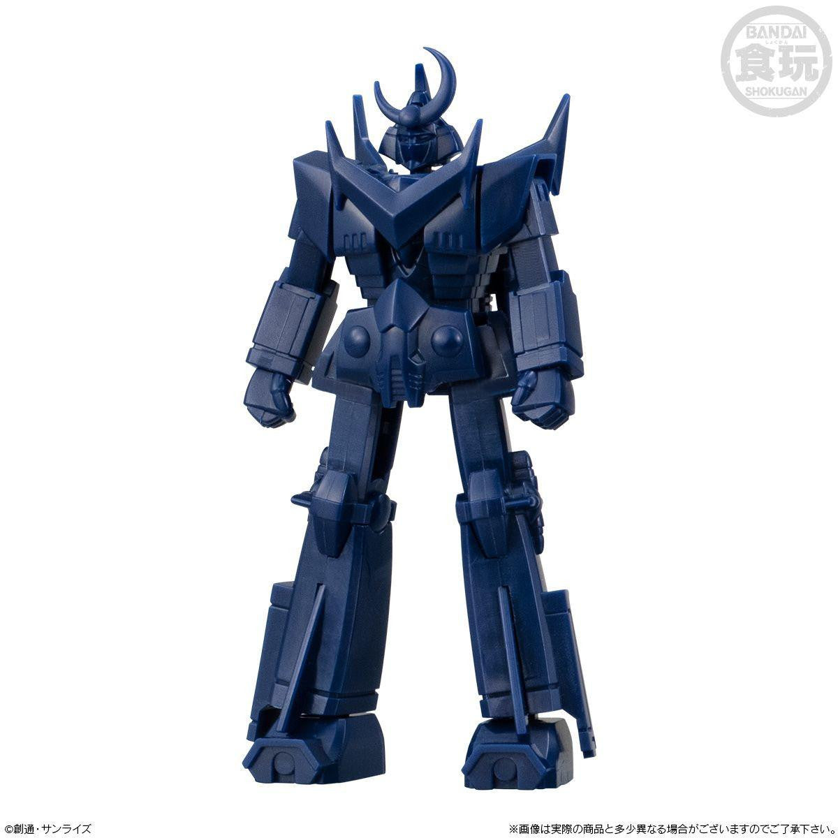  Bandai Candy [SHOKUGAN MODELING PROJECT] SMP Storage Collection 6pcs Box (Invincible Robo Trider G7)