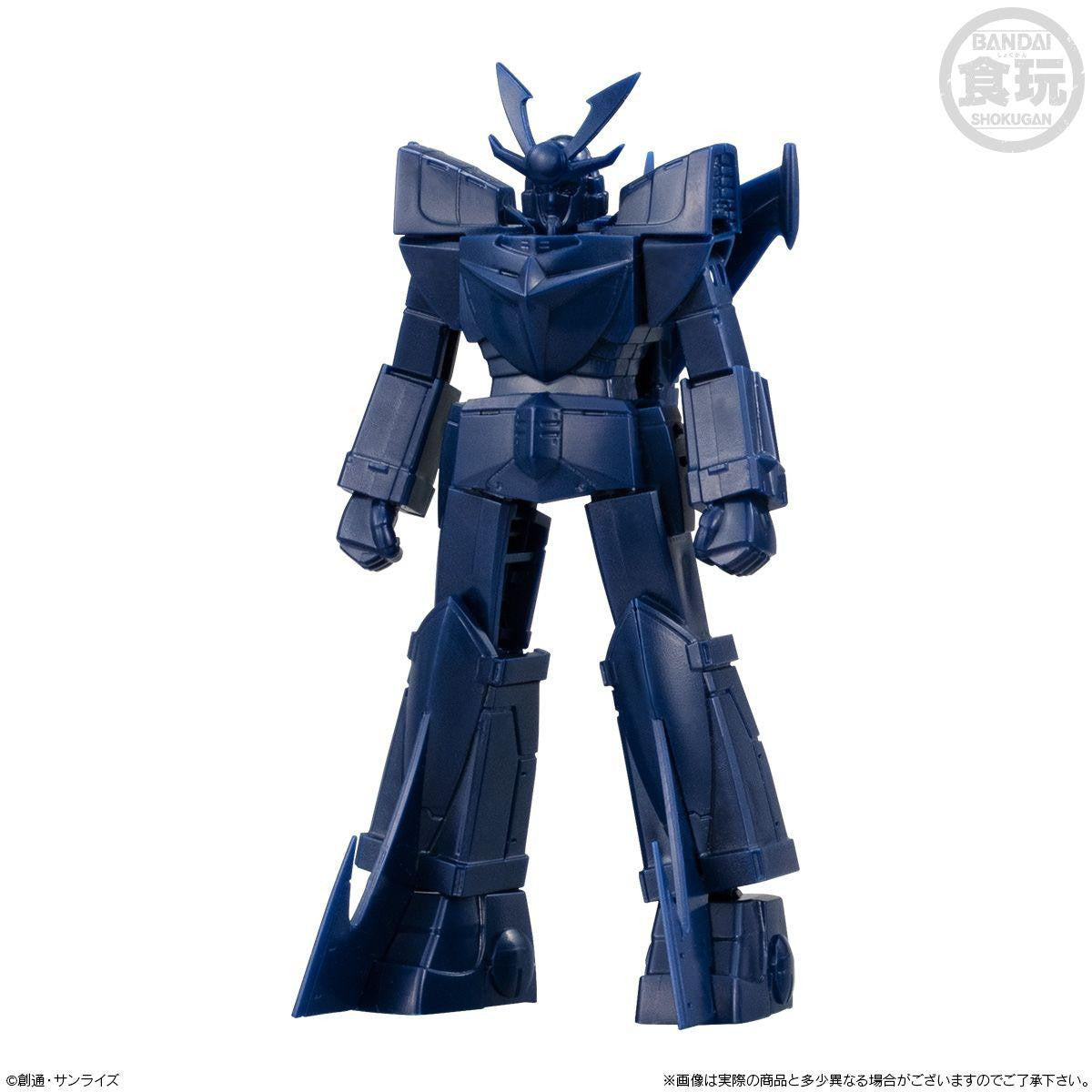  Bandai Candy [SHOKUGAN MODELING PROJECT] SMP Storage Collection 6pcs Box (Invincible Robo Trider G7)