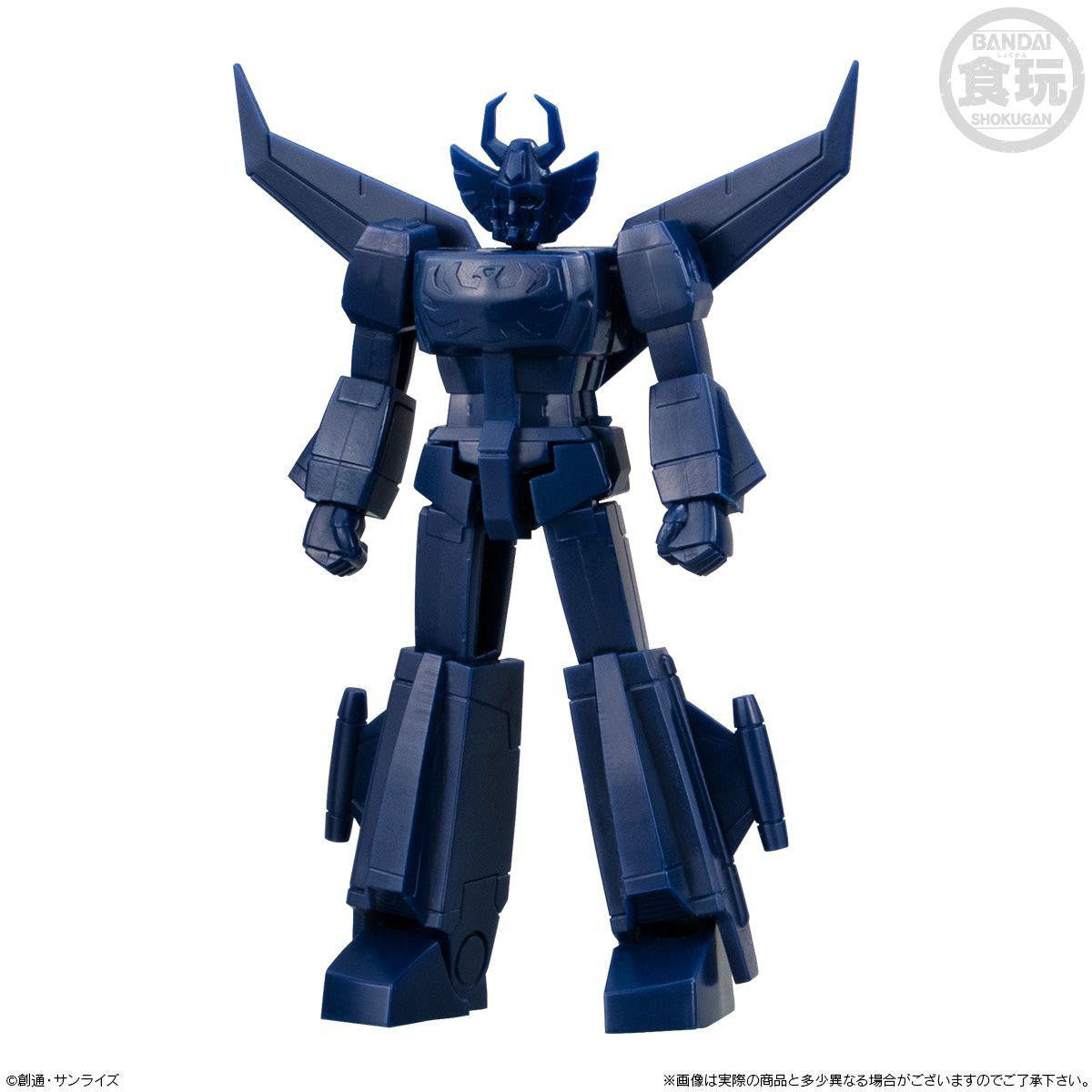  Bandai Candy [SHOKUGAN MODELING PROJECT] SMP Storage Collection 6pcs Box (Invincible Robo Trider G7)