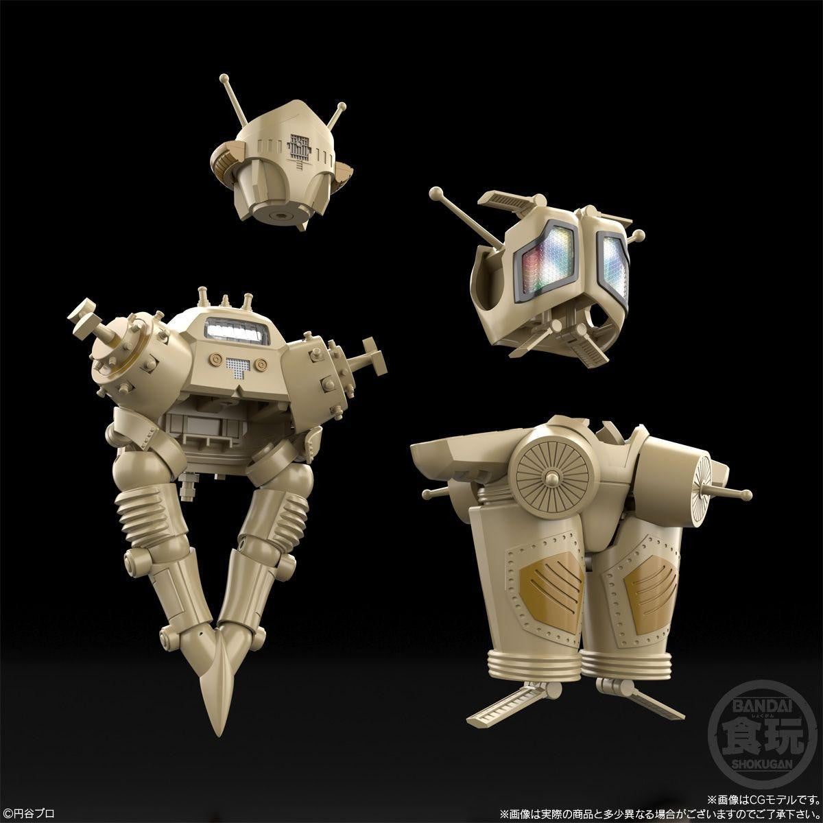  Bandai Candy SMP [SHOKUGAN MODELING PROJECT] Space Robot King Joe Plastic Model (Ultraseven)