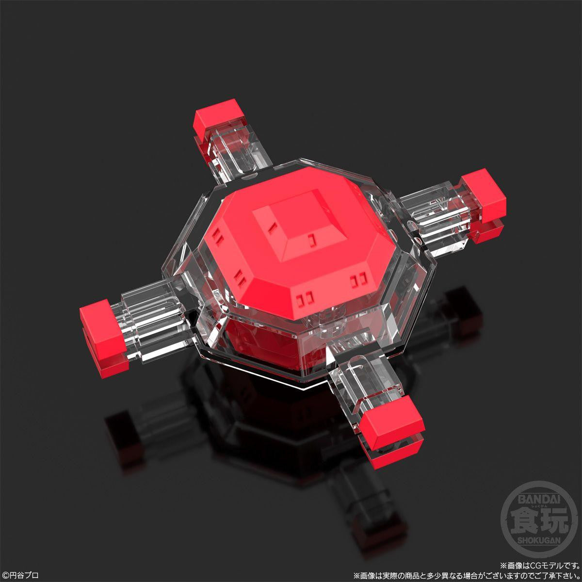  Bandai Candy SMP [SHOKUGAN MODELING PROJECT] Space Robot King Joe Plastic Model (Ultraseven)