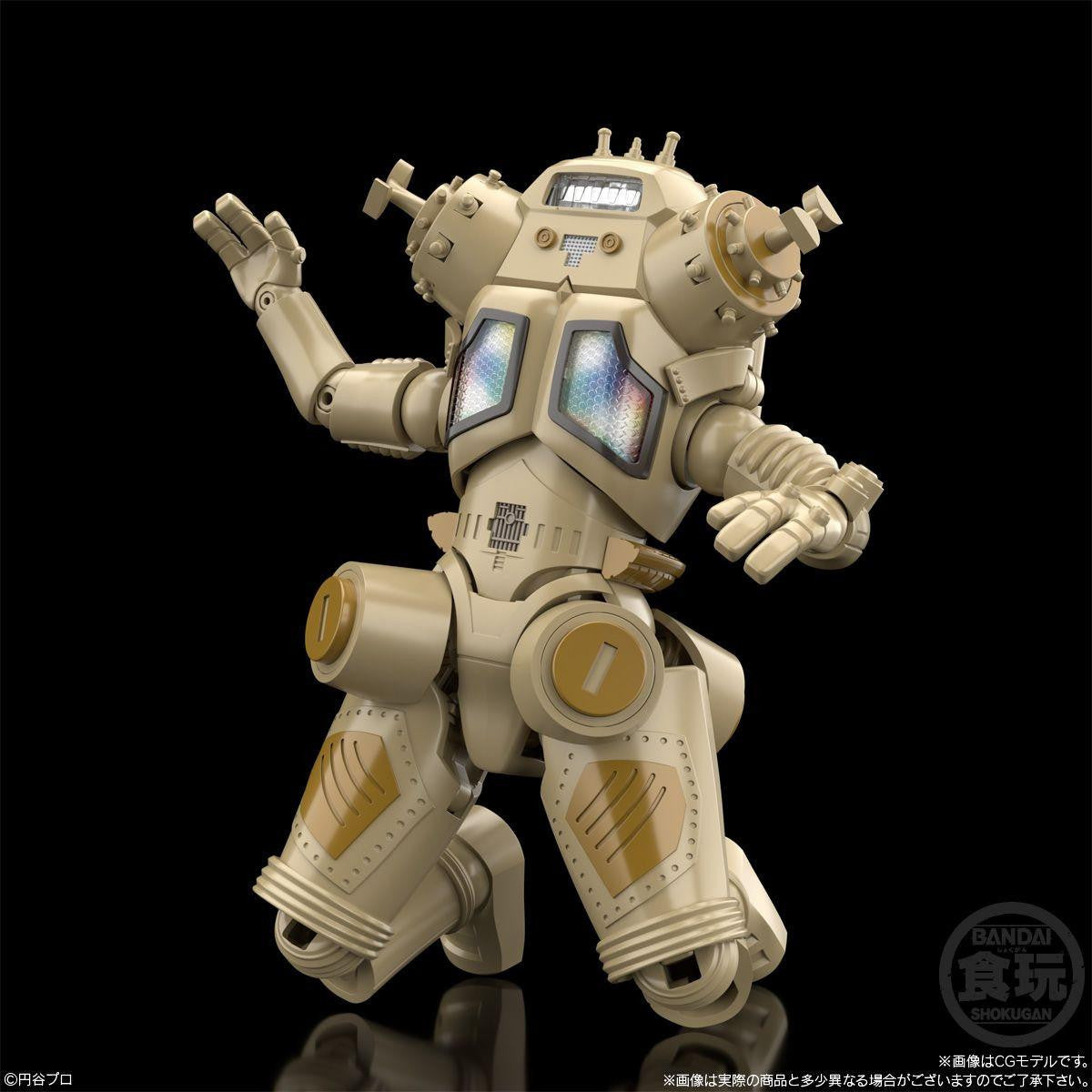  Bandai Candy SMP [SHOKUGAN MODELING PROJECT] Space Robot King Joe Plastic Model (Ultraseven)