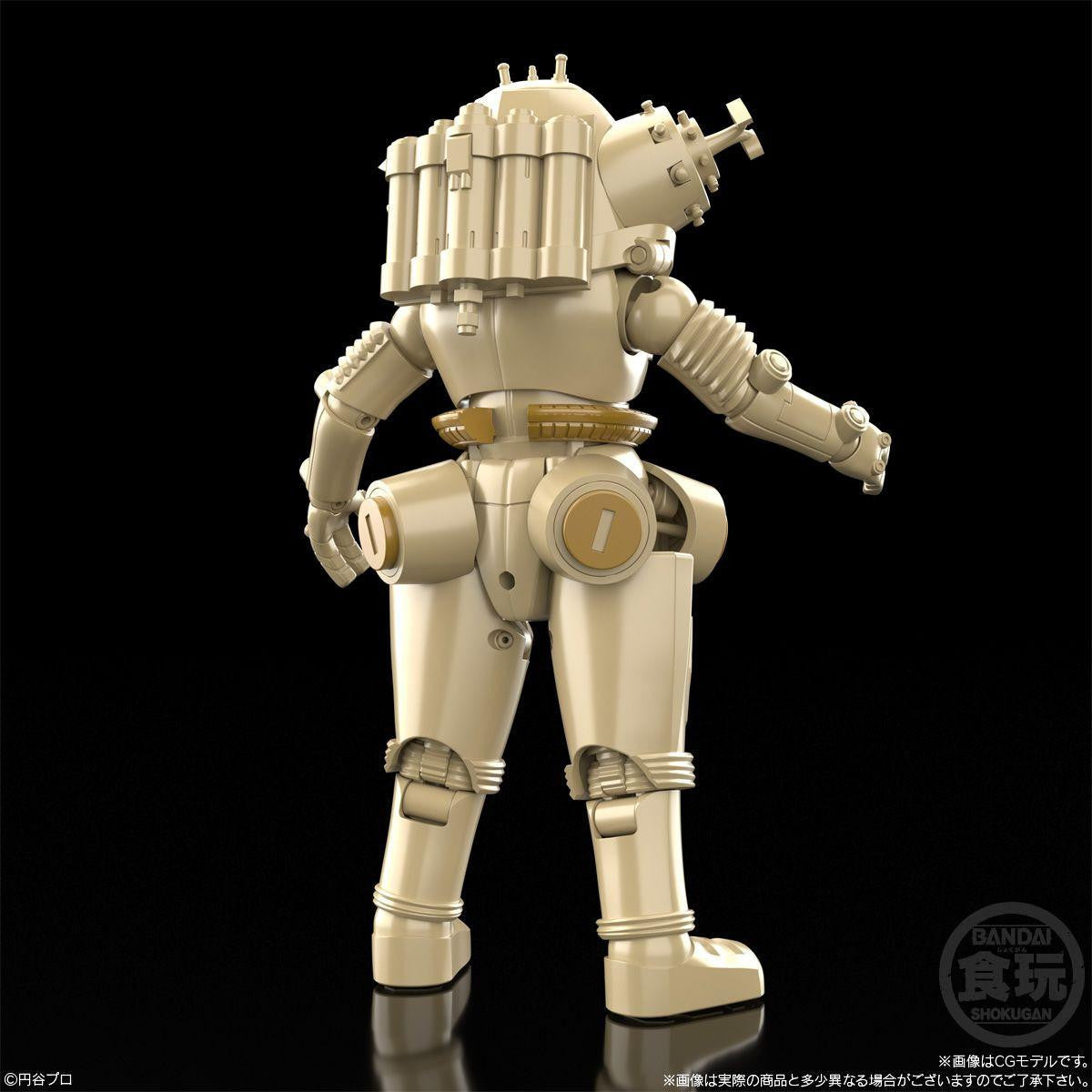  Bandai Candy SMP [SHOKUGAN MODELING PROJECT] Space Robot King Joe Plastic Model (Ultraseven)