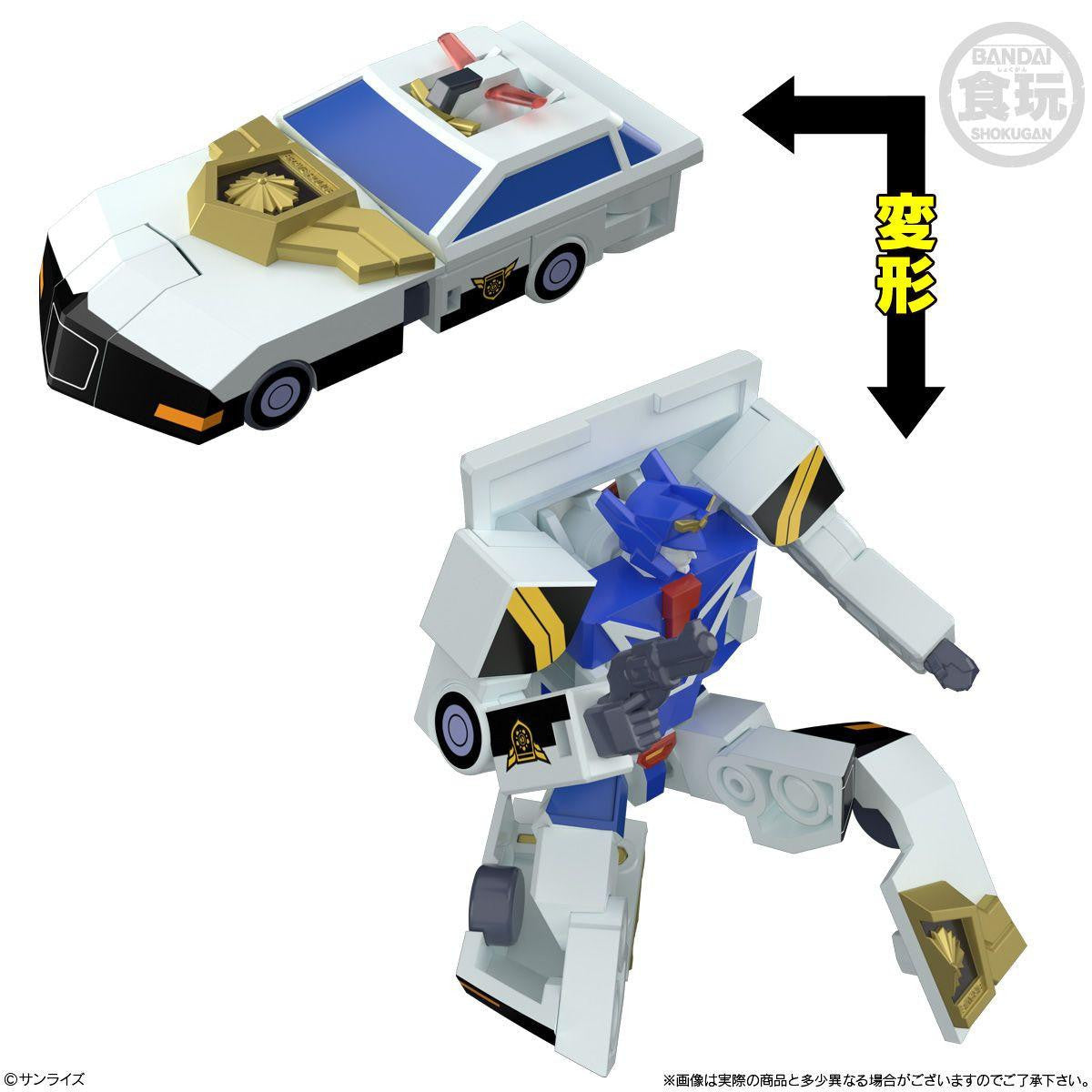  Bandai Candy SMP Brave Police J-Decker Plastic Model