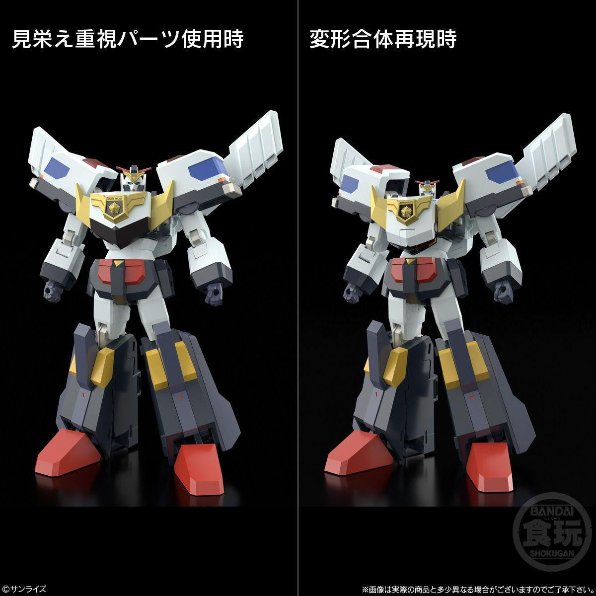  Bandai Candy SMP Brave Police J-Decker Plastic Model