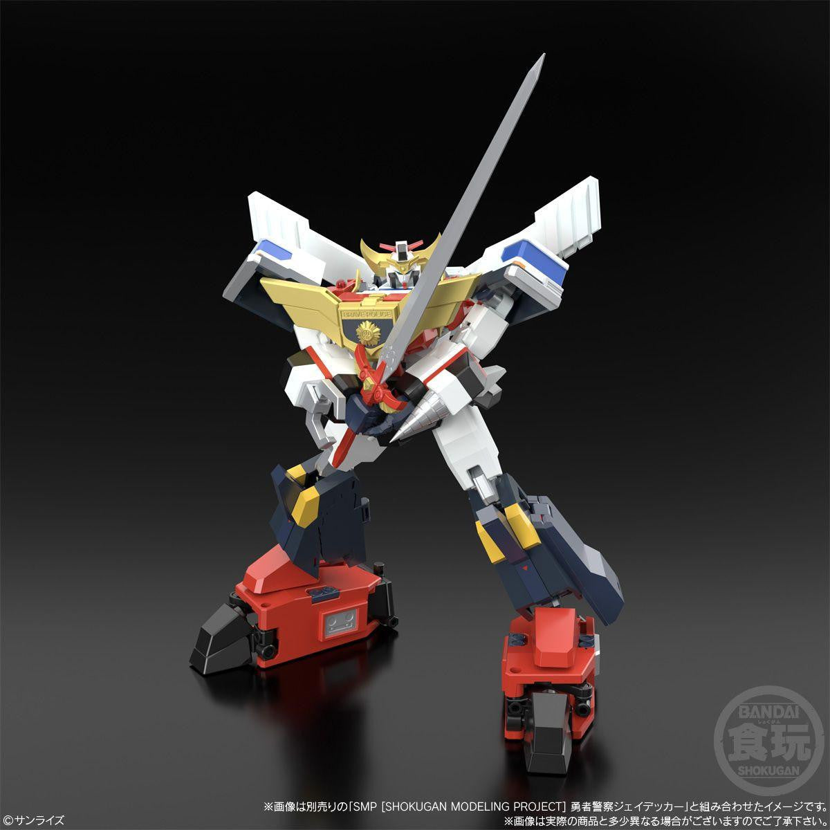  Bandai Candy SMP [SHOKUGAN MODELING PROJECT] Brave Police J-Decker Plastic Model
