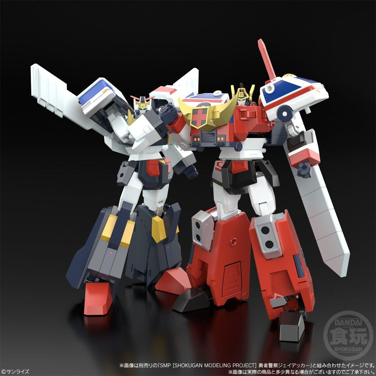  Bandai Candy SMP [SHOKUGAN MODELING PROJECT] Brave Police J-Decker Plastic Model