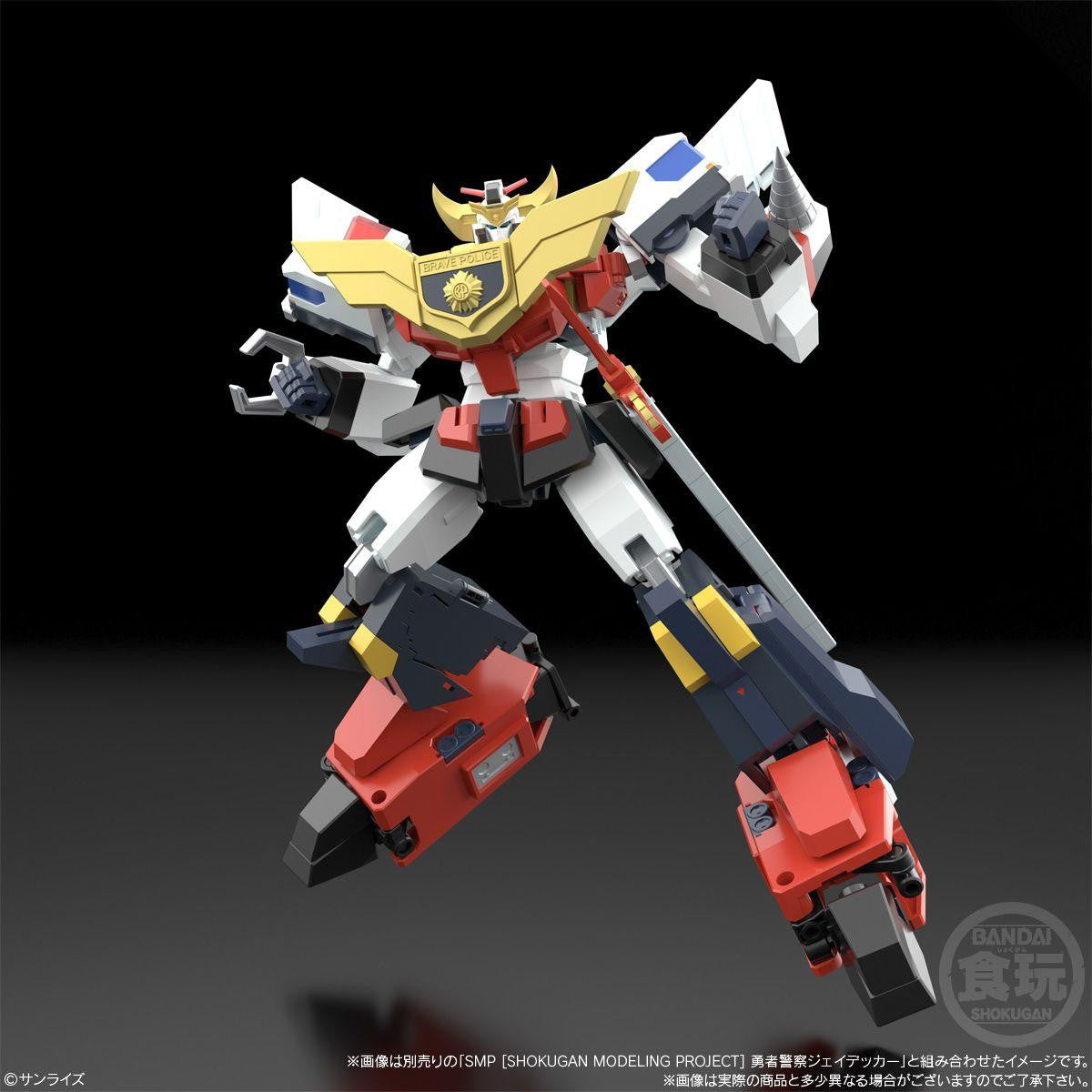  Bandai Candy SMP [SHOKUGAN MODELING PROJECT] Brave Police J-Decker Plastic Model