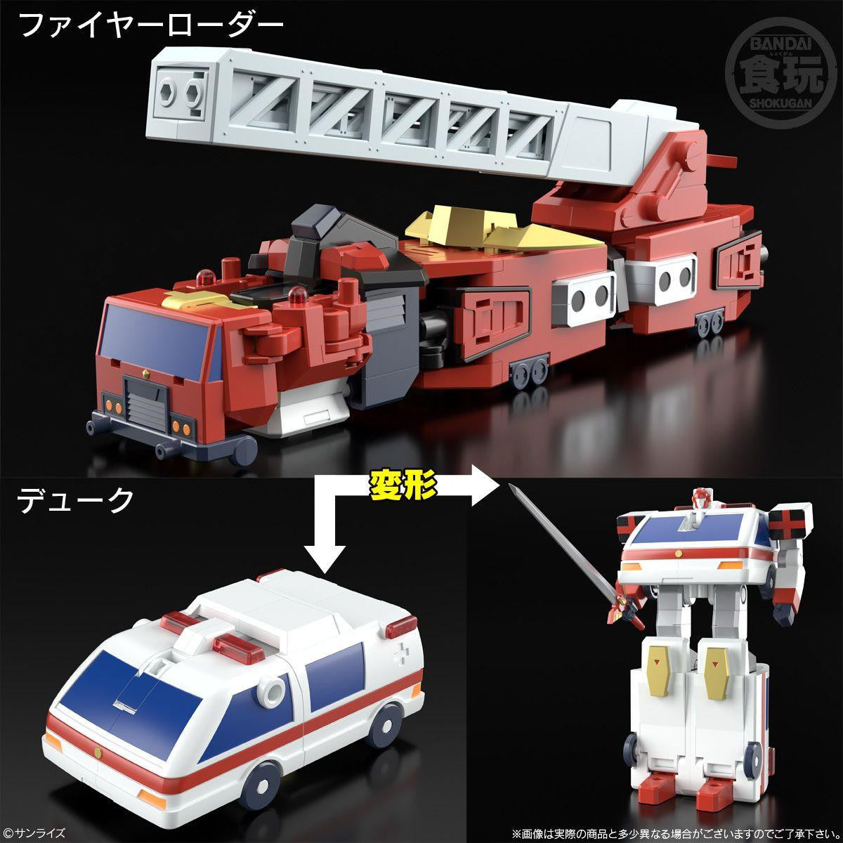  Bandai Candy SMP [SHOKUGAN MODELING PROJECT] Brave Police J-Decker Plastic Model