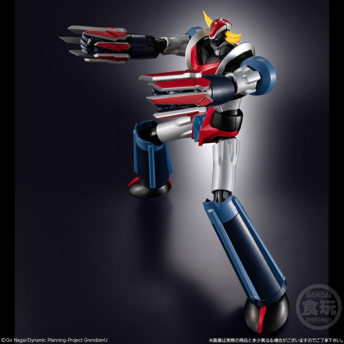  Bandai Candy SMP [SHOKUGAN MODELING PROJECT] Grendizer Plastic Model (Grendizer U)