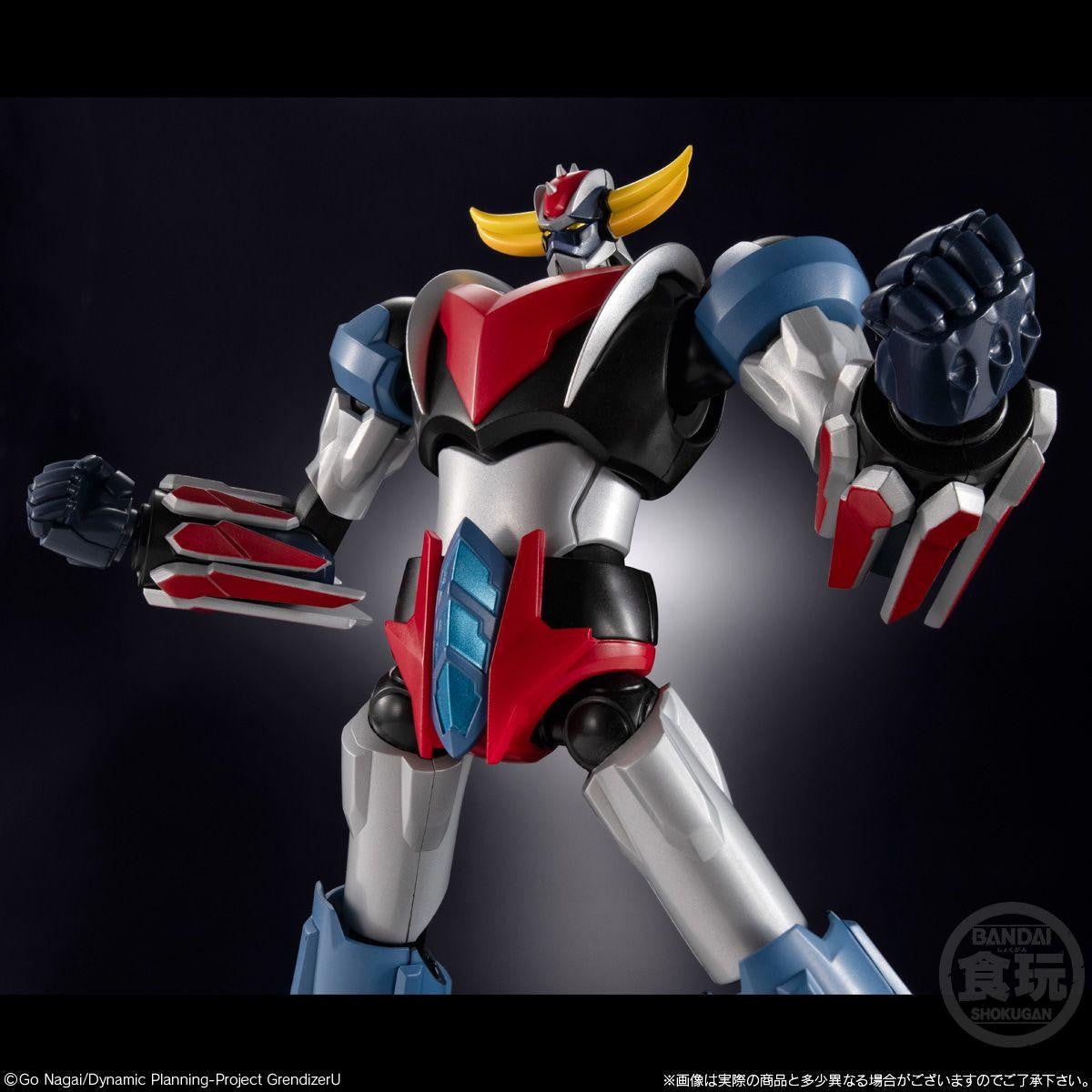  Bandai Candy SMP [SHOKUGAN MODELING PROJECT] Grendizer Plastic Model (Grendizer U)