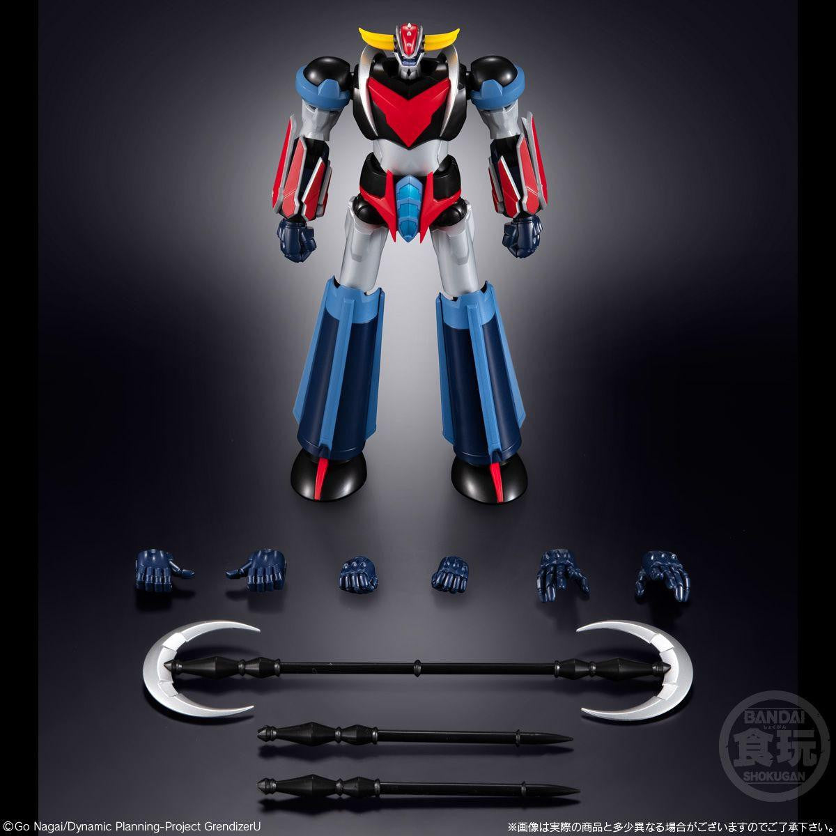  Bandai Candy SMP [SHOKUGAN MODELING PROJECT] Grendizer Plastic Model (Grendizer U)