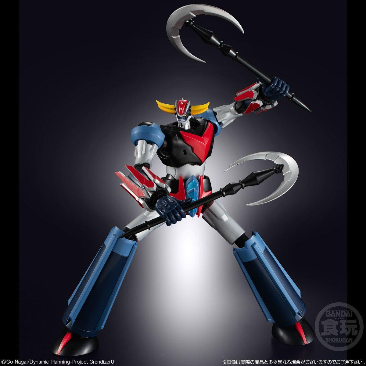  Bandai Candy SMP [SHOKUGAN MODELING PROJECT] Grendizer Plastic Model (Grendizer U)