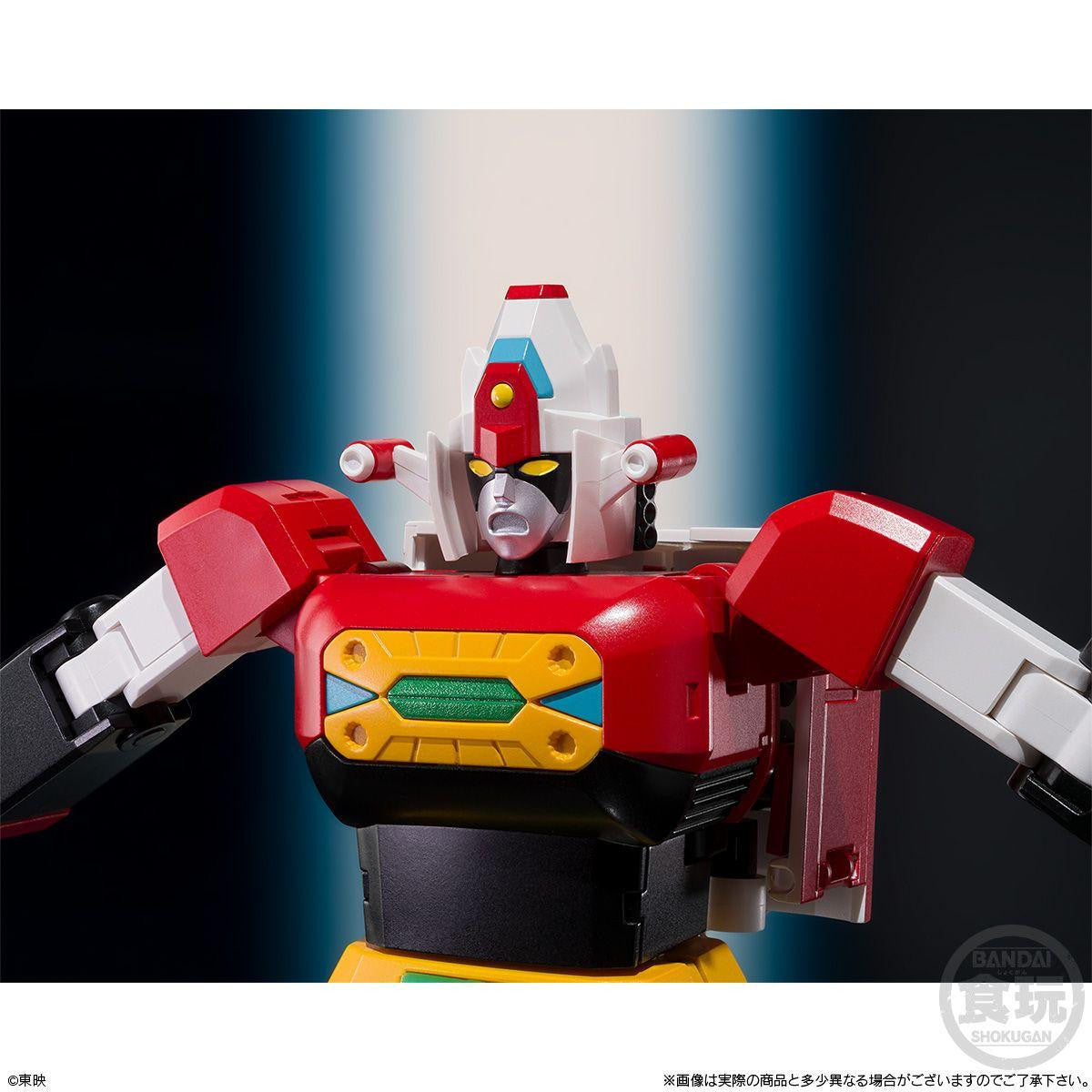 Bandai Candy SMP [SHOKUGAN MODELING PROJECT] Tosho Daimos Plastic Model (Tosho Daimos)