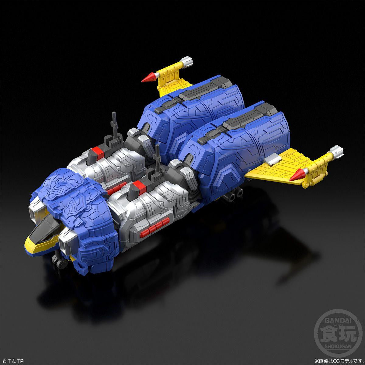  Bandai Candy SMP [SHOKUGAN MODELING PROJECT] Voltes V Plastic Model (Voltes V Legacy)