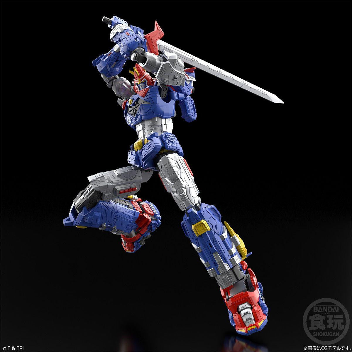  Bandai Candy SMP [SHOKUGAN MODELING PROJECT] Voltes V Plastic Model (Voltes V Legacy)
