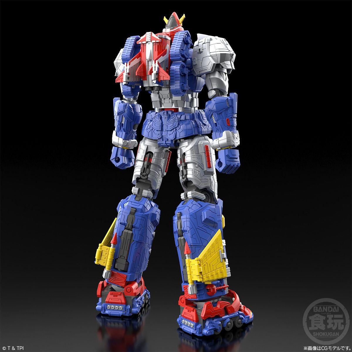  Bandai Candy SMP [SHOKUGAN MODELING PROJECT] Voltes V Plastic Model (Voltes V Legacy)