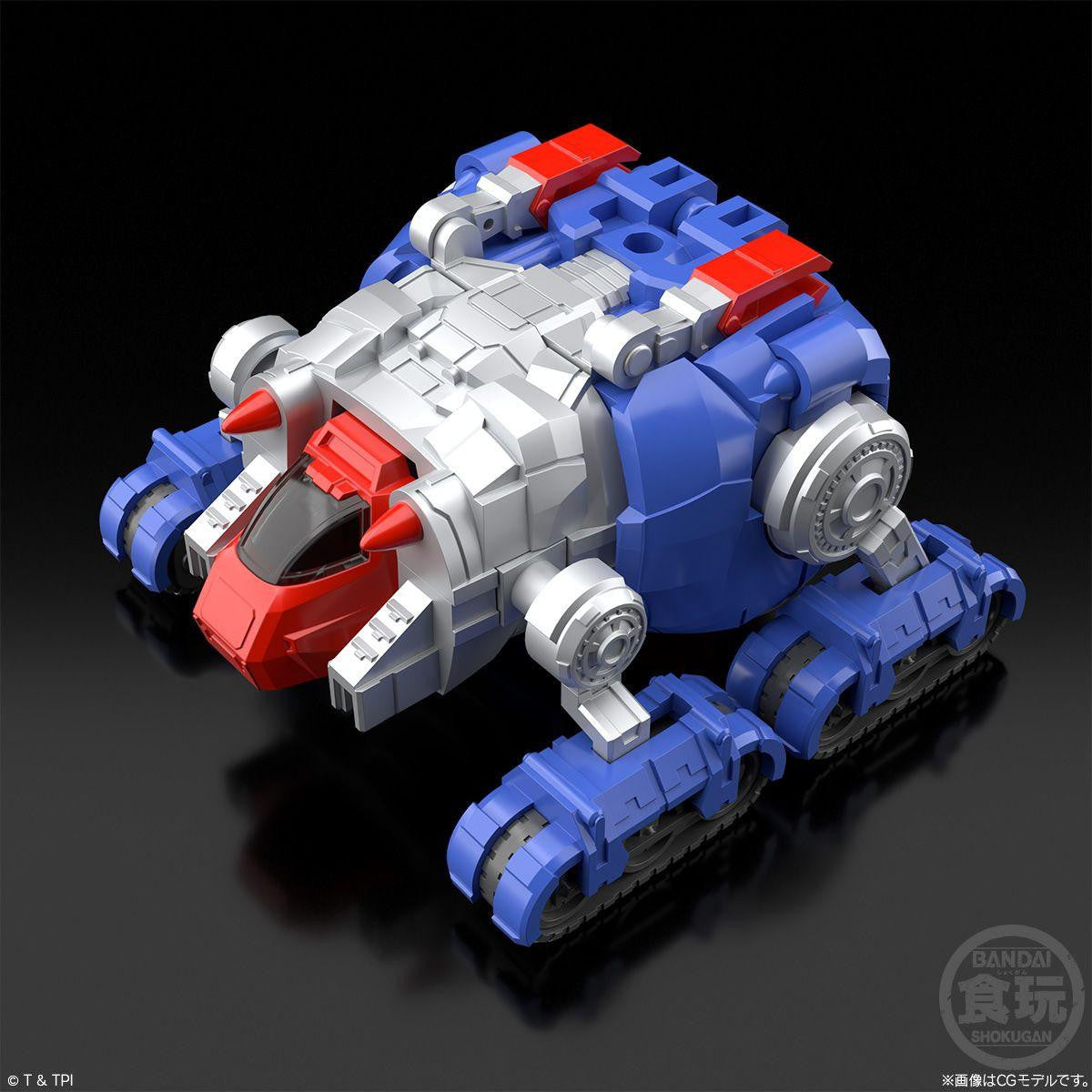 Bandai Candy SMP [SHOKUGAN MODELING PROJECT] Voltes V Plastic Model (Voltes V Legacy)