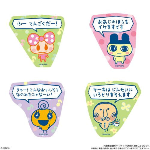  Bandai Candy Tamagotchi Petit Petit Omisecchi Die Cut Sticker Collection 12pcs Box