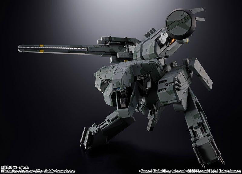  Bandai Chogokin Metal Gear REX (METAL GEAR SOLID)