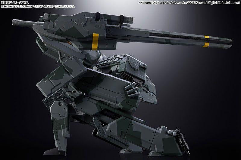  Bandai Chogokin Metal Gear REX (METAL GEAR SOLID)