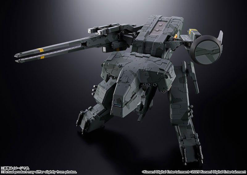  Bandai Chogokin Metal Gear REX (METAL GEAR SOLID)