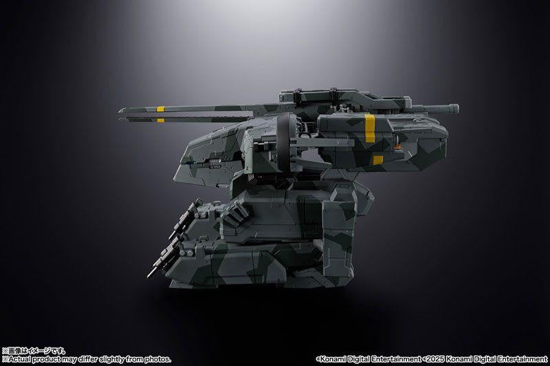  Bandai Chogokin Metal Gear REX (METAL GEAR SOLID)