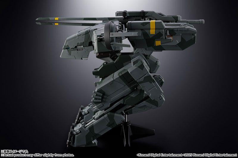  Bandai Chogokin Metal Gear REX (METAL GEAR SOLID)
