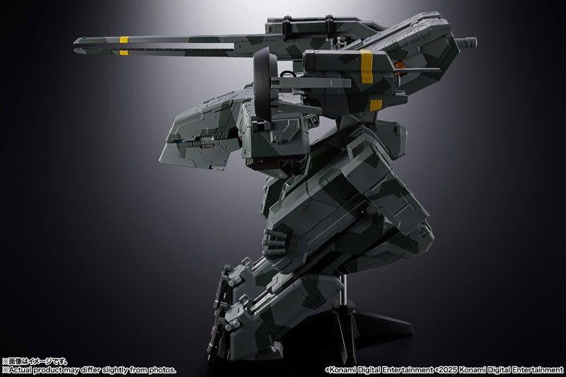  Bandai Chogokin Metal Gear REX (METAL GEAR SOLID)