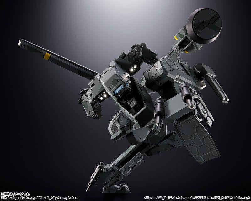  Bandai Chogokin Metal Gear REX (METAL GEAR SOLID)