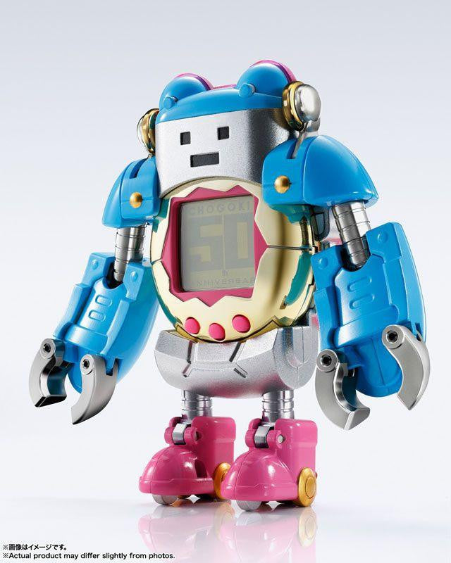  Bandai Chogokin Tamagotchi Robo Figure (Tamagotchi)