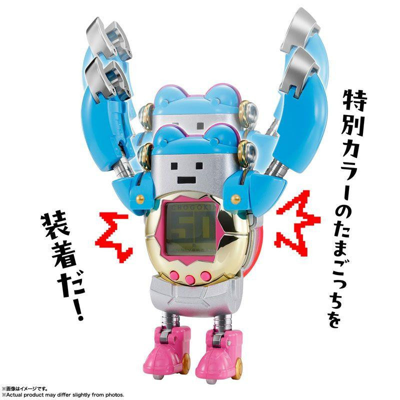  Bandai Chogokin Tamagotchi Robo Figure (Tamagotchi)