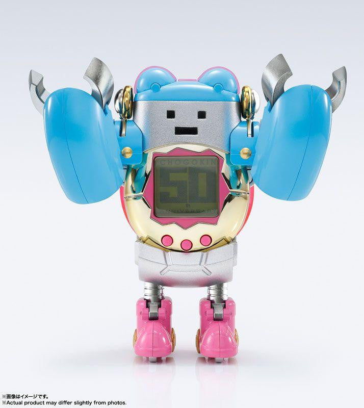  Bandai Chogokin Tamagotchi Robo Figure (Tamagotchi)