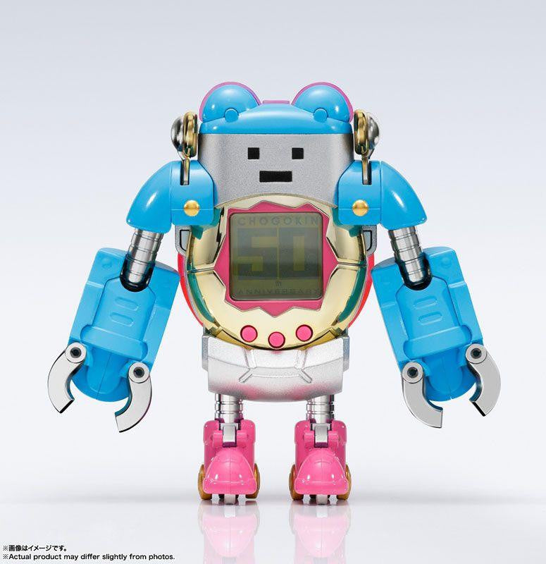  Bandai Chogokin Tamagotchi Robo Figure (Tamagotchi)