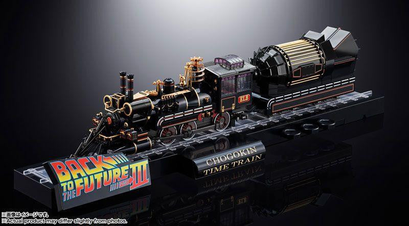  Bandai Chogokin Time Model Train (Back To The Future Part III)