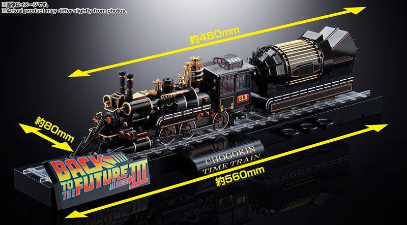  Bandai Chogokin Time Model Train (Back To The Future Part III)