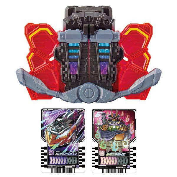  Bandai DX Gotcharigniter (Kamen Rider Gotchard)