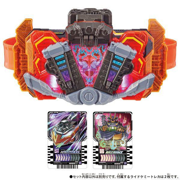  Bandai DX Gotcharigniter (Kamen Rider Gotchard)