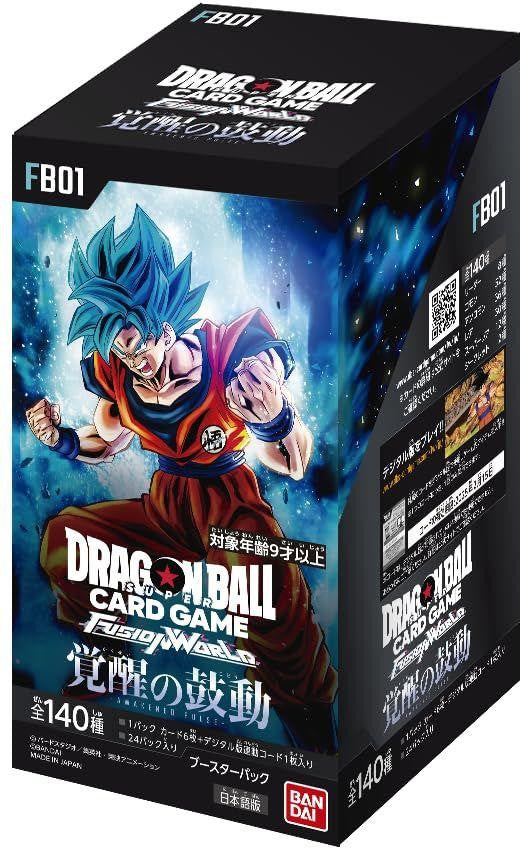  Bandai FB01 Dragon Ball Fusion World BP The Awakening Pulse