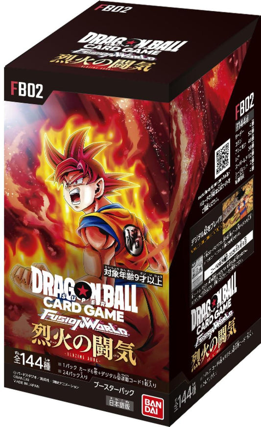  Bandai FB02 Dragon Ball Fusion World BP Fiery Battle Aura