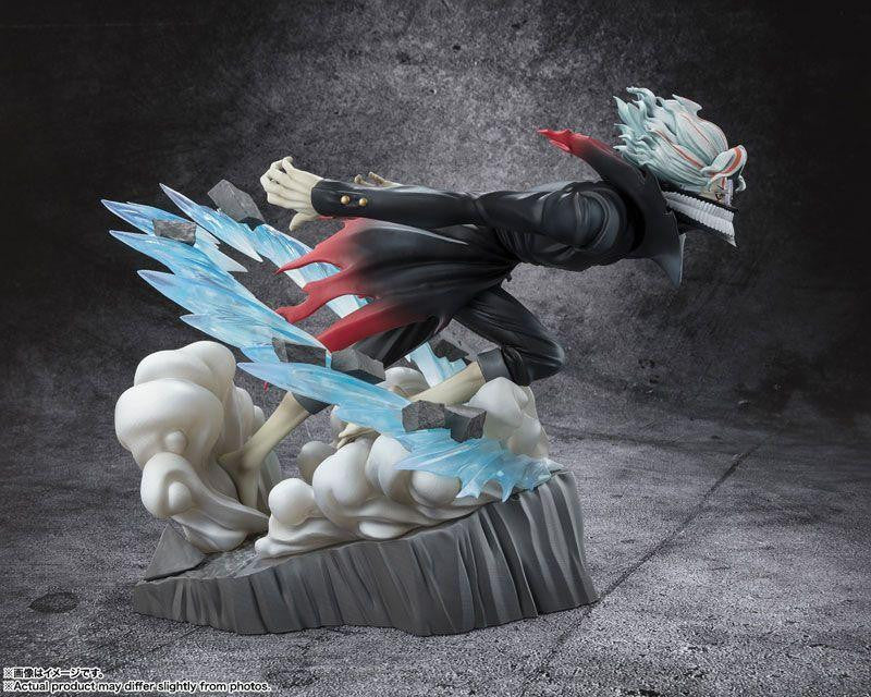  Bandai Figuarts ZERO Okarun (Transformed) Figure (Dandadan)