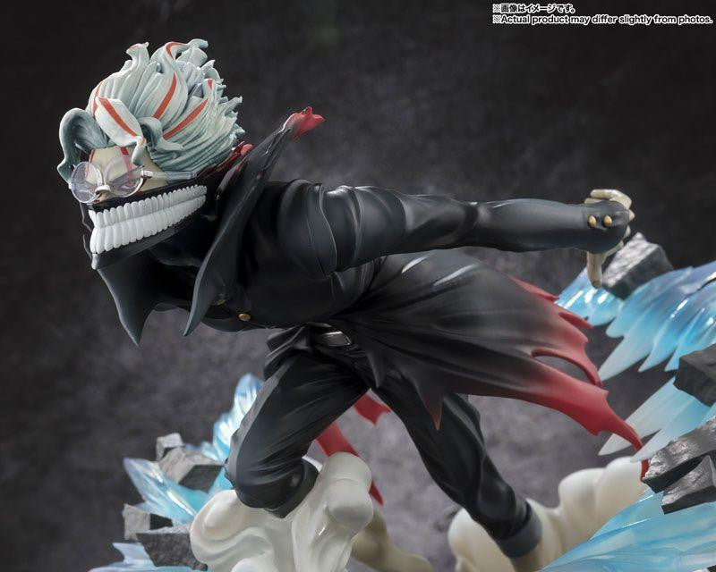  Bandai Figuarts ZERO Okarun (Transformed) Figure (Dandadan)