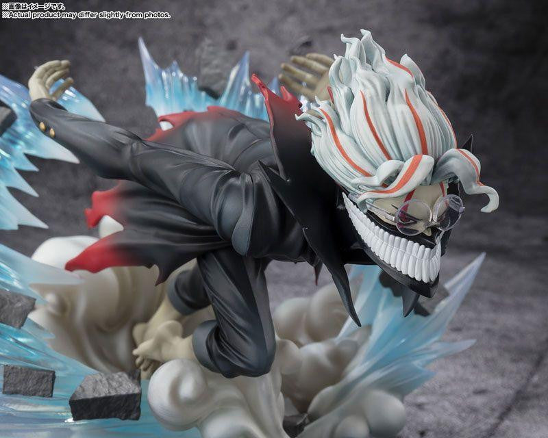  Bandai Figuarts ZERO Okarun (Transformed) Figure (Dandadan)
