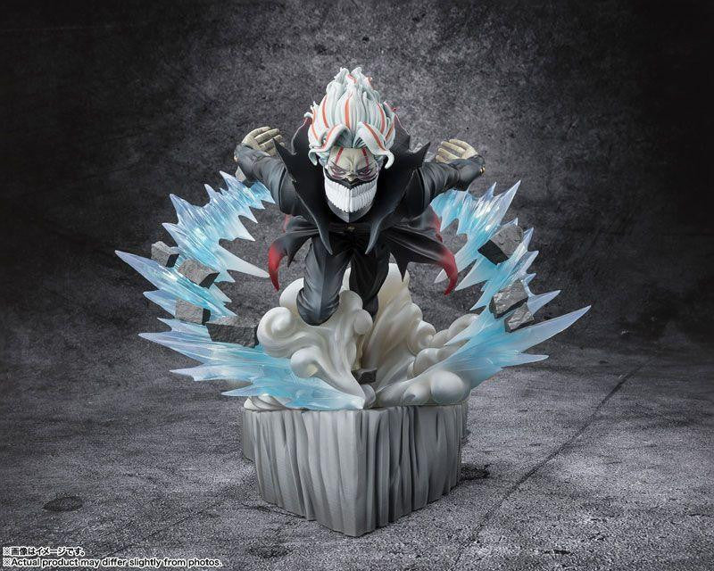  Bandai Figuarts ZERO Okarun (Transformed) Figure (Dandadan)