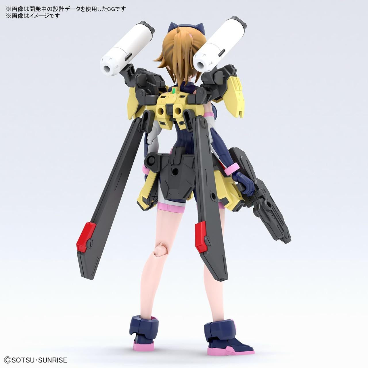  Bandai Figure-Rise Standard Abata Fumina Plastic Model (Gundam Build Metaverse)